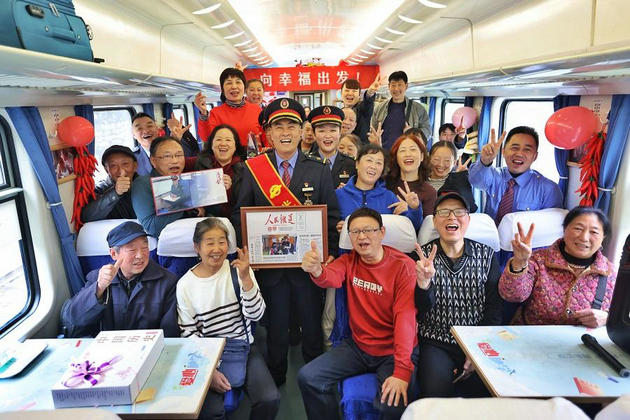 1762385466794369.jpg 铁路3.jpg