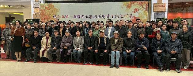 1763345351760554.jpg 微信图片_20251117134952_179_9.jpg