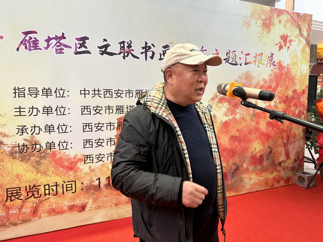 1763345419861760.jpg 微信图片_20251117134932_171_9.jpg