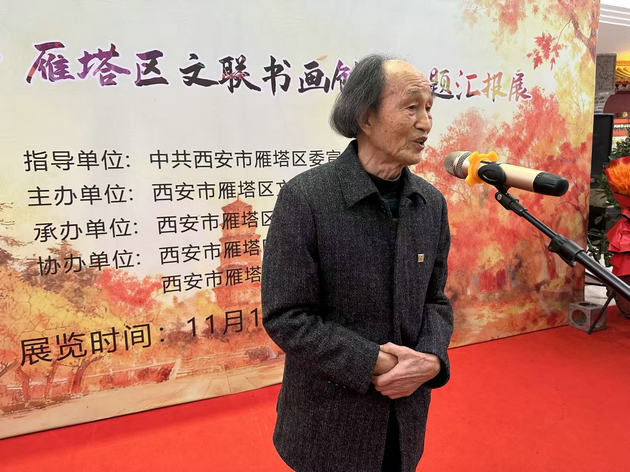 1763345464780954.jpg 杨宏汉.jpg