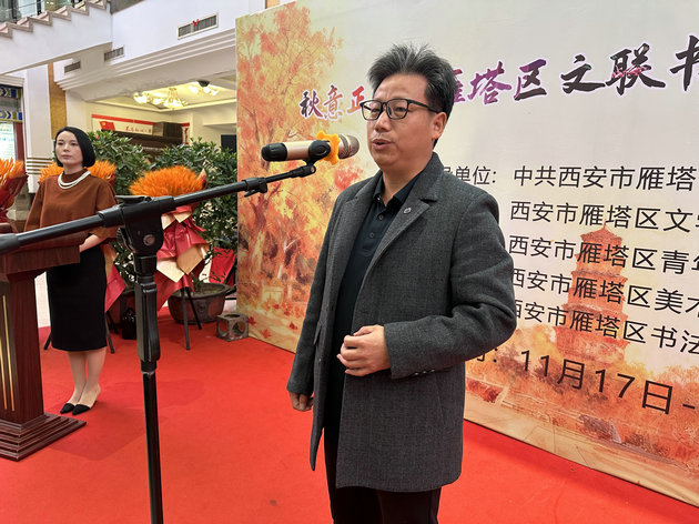 1763345489549784.jpg 微信图片_20251117134938_174_9.jpg