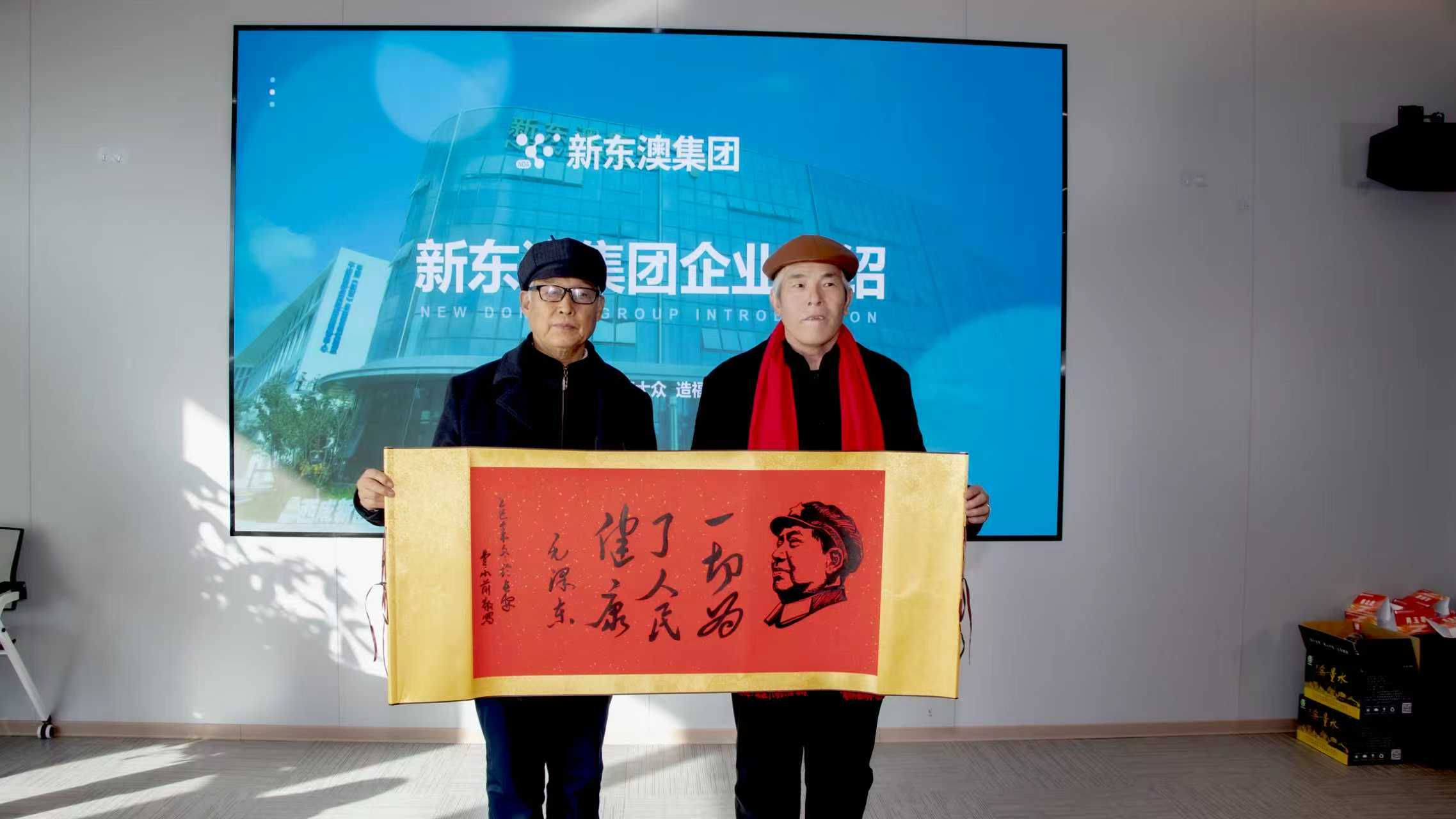 笔墨为犁 公益为壤——洛川画家费永前的长安年末践行录