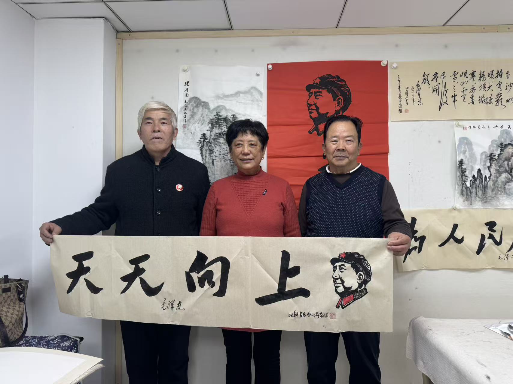 笔墨为犁 公益为壤——洛川画家费永前的长安年末践行录