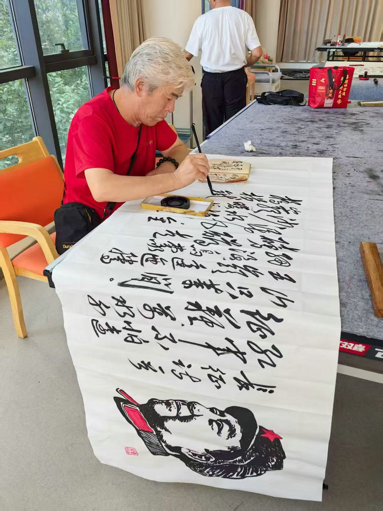 笔墨铸魂：费永前与民间艺术的文化担当