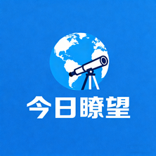 安康市全面推动政务服务升级