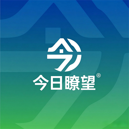 腊月至，岁华终