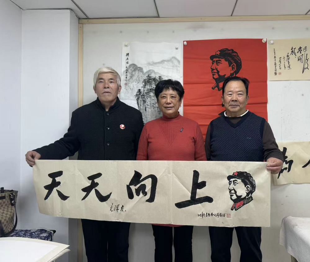 笔墨为犁 公益为壤&mdash;&mdash;洛川画家费永前的长安年末践行录