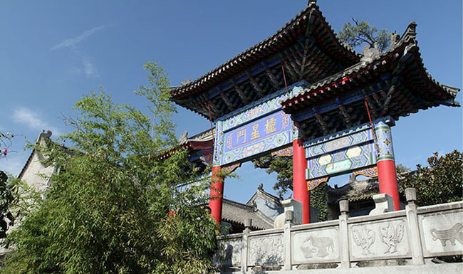 太极城我可爱的家乡