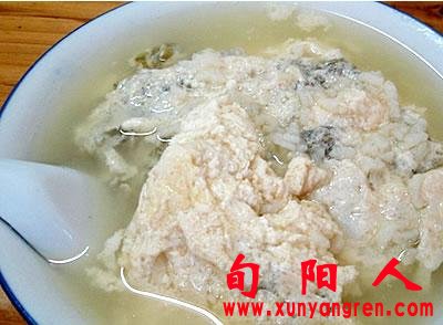 舌尖上的太极城之“香炉菜豆腐” 文/肖海娟(图1)