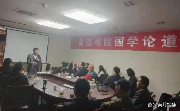 黄迅书院国学论道（之二）一一如何获得五福人生