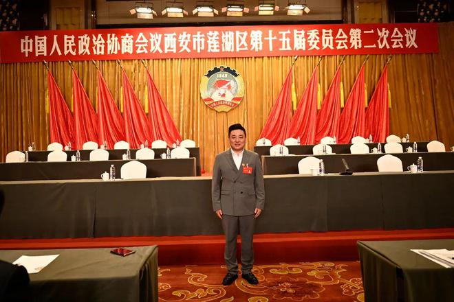 政协委员为推动莲湖区乡村建设及互联网发展建言献策(图2)