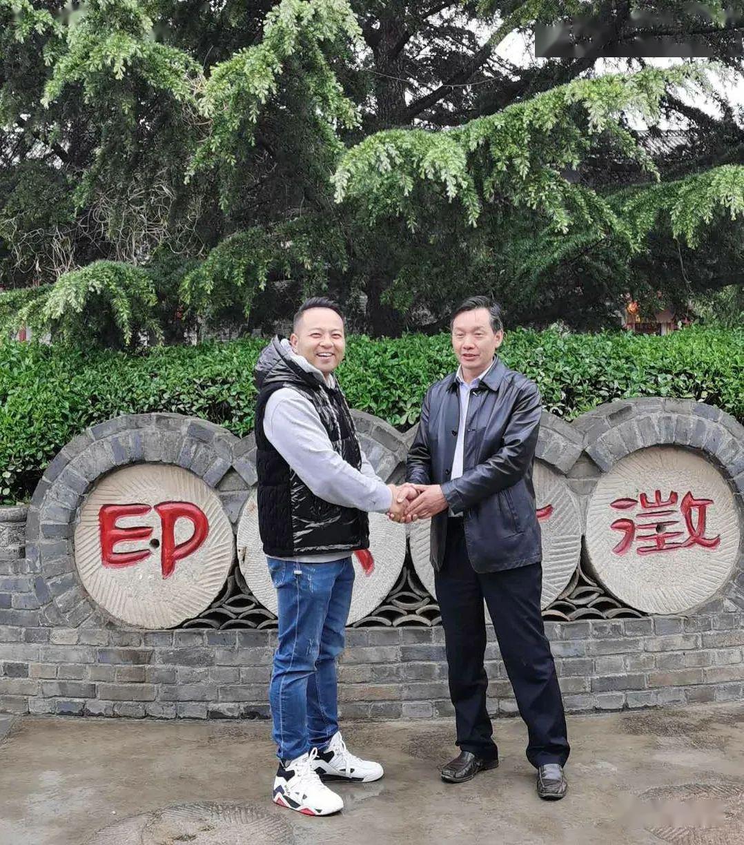 访关中澄城、探发展之路，旬阳四季田园为打造陕南旅游度假精品民宿而践行