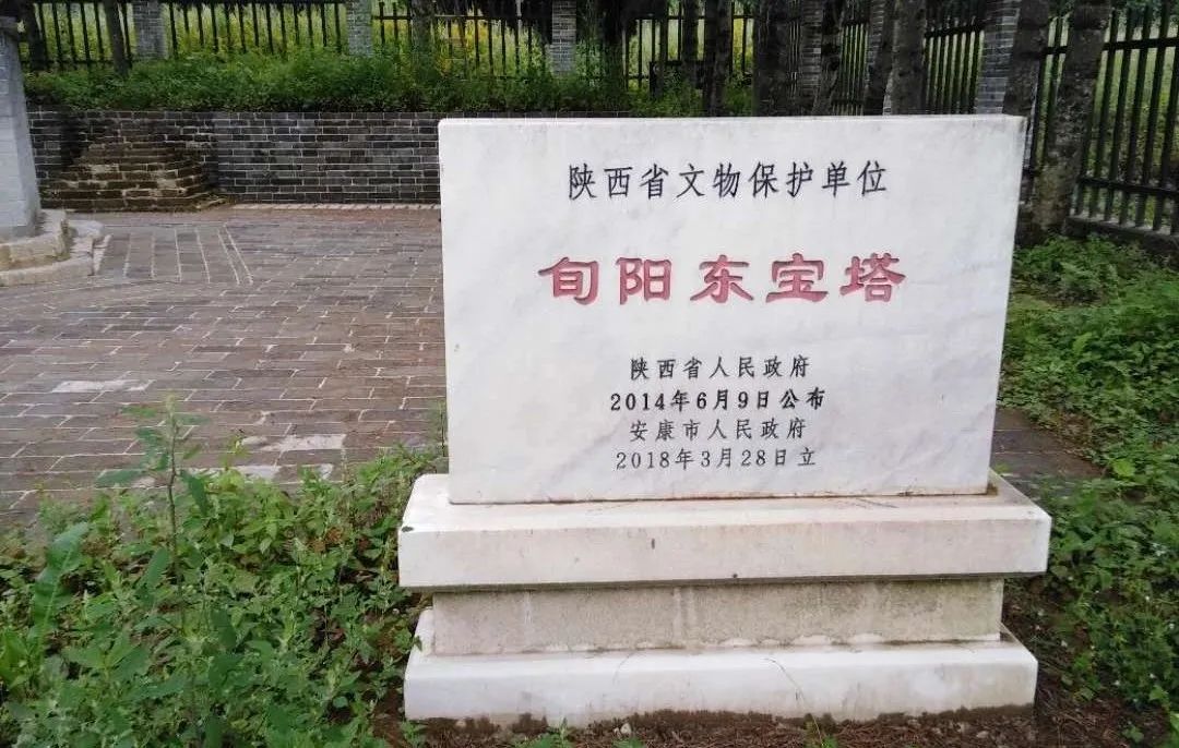 写意羊山(图8) 图片