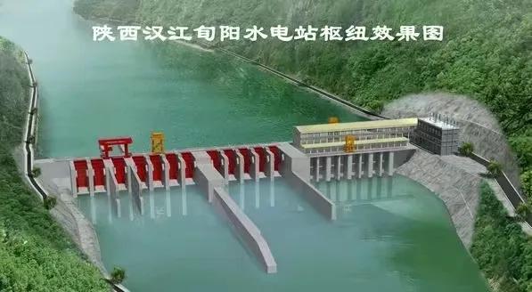 岁月如歌，我见证旬阳水电站前世今生