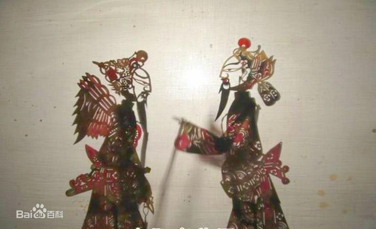 皮弦皮影乐人生 (图2) 002.png