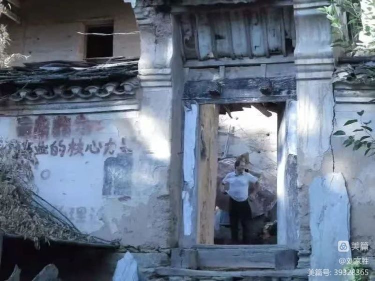 远去的知青岁月 文/刘家胜(图3) 3.jpg