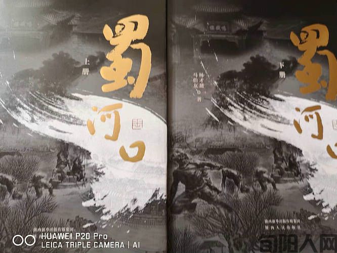 赠书,情在书中(图1) 微信图片_20230613144510.jpg