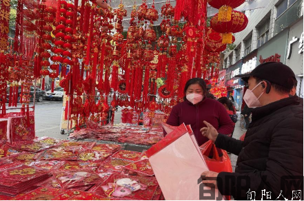 人间烟火气 最浓属年味 文/肖海娟(图5) wps5.png