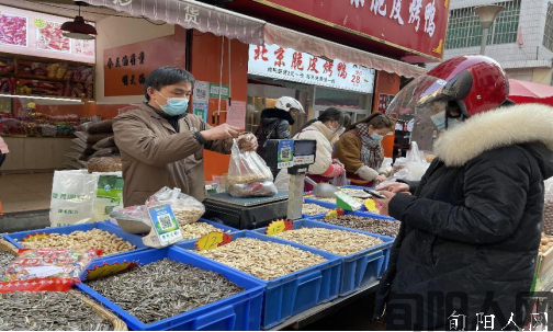 人间烟火气 最浓属年味 文/肖海娟(图8) wps8.png