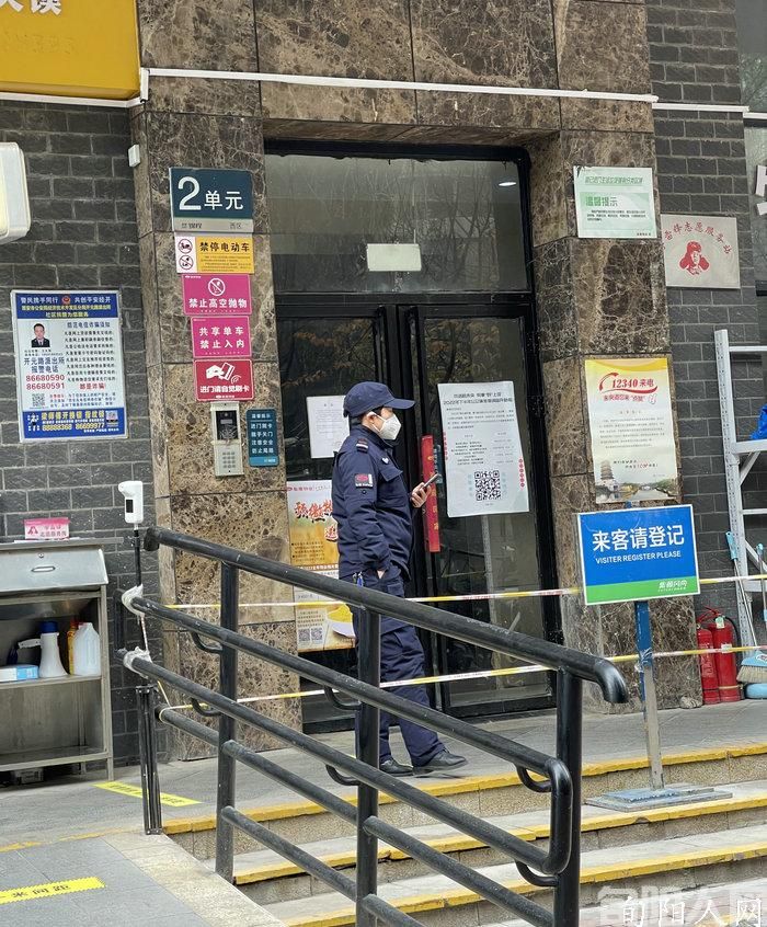 静默城市里的那些身影 图/文 肖海娟(图3) 微信图片_20221127123913.jpg