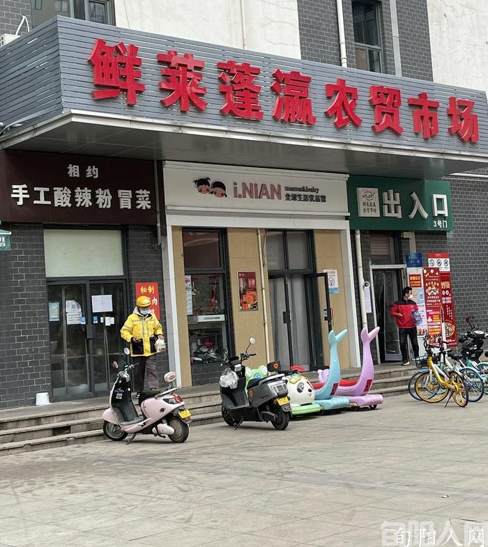 静默城市里的那些身影 图/文 肖海娟(图8) 微信图片_20221127123219.jpg