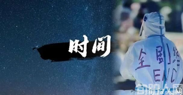 年年年尾接年头 文/马新(图1) 微信图片_20221211195905.jpg