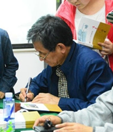 旬阳作家龚建华