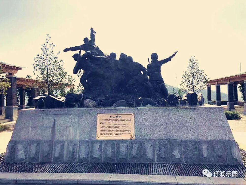 遥望毛公山 (图2)