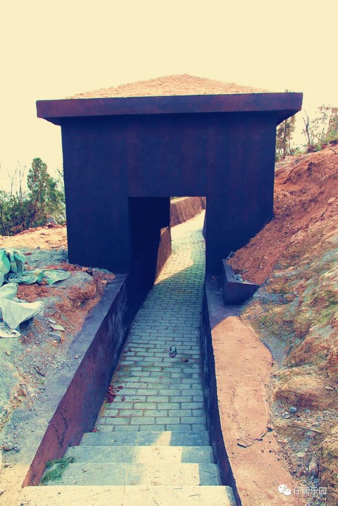 遥望毛公山 (图7)