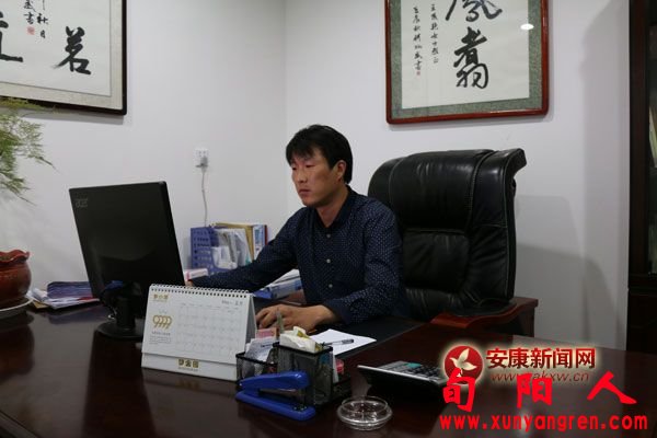 旬阳电商领军人物——陈睿的故事(图1)