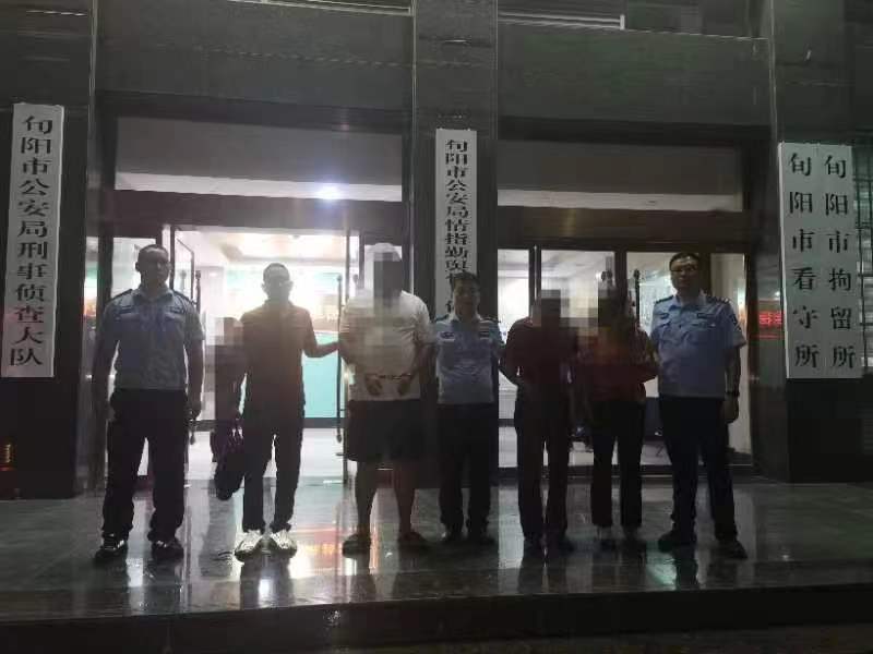 旬阳公安履职到位,迅速查办一起扰乱单位秩序并阻碍执行职务案(图1) 微信图片_20230616142850.jpg