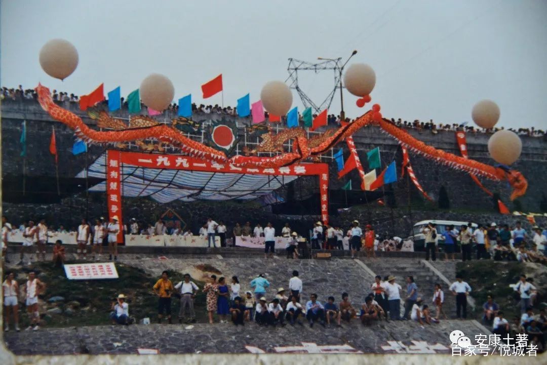 我拍龙舟三十年——吴定国(图21) 我拍龙舟三十年——吴定国(图21)