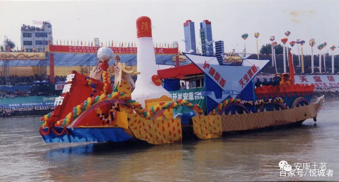 我拍龙舟三十年——吴定国(图30) 我拍龙舟三十年——吴定国(图30)