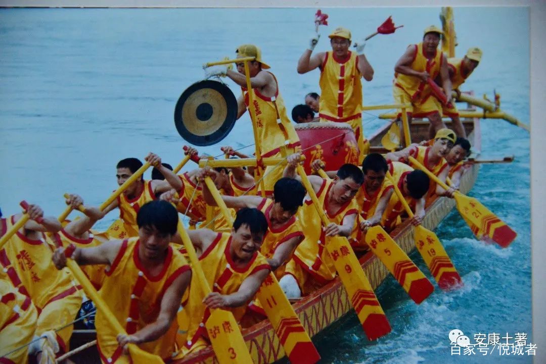 我拍龙舟三十年——吴定国(图34) 我拍龙舟三十年——吴定国(图34)