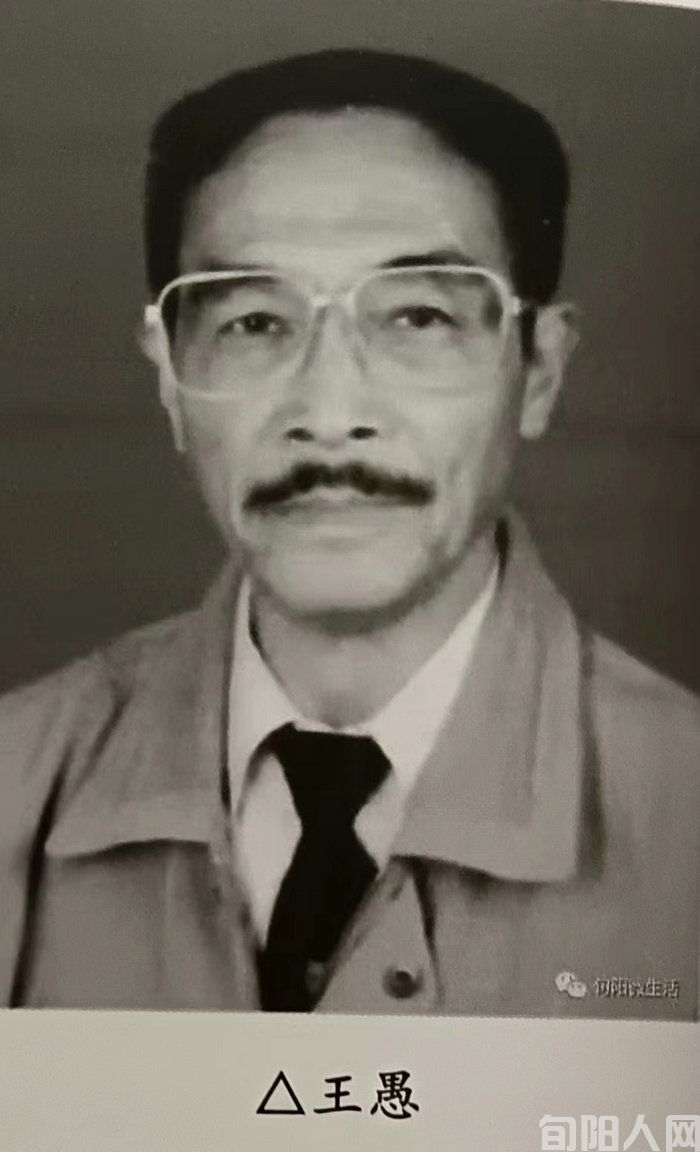 “礼隆杖国”匾额的前世与今生 (图2) 微信图片_20230623214255.jpg