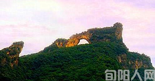 走进旬阳关口天门山(图3) image.png