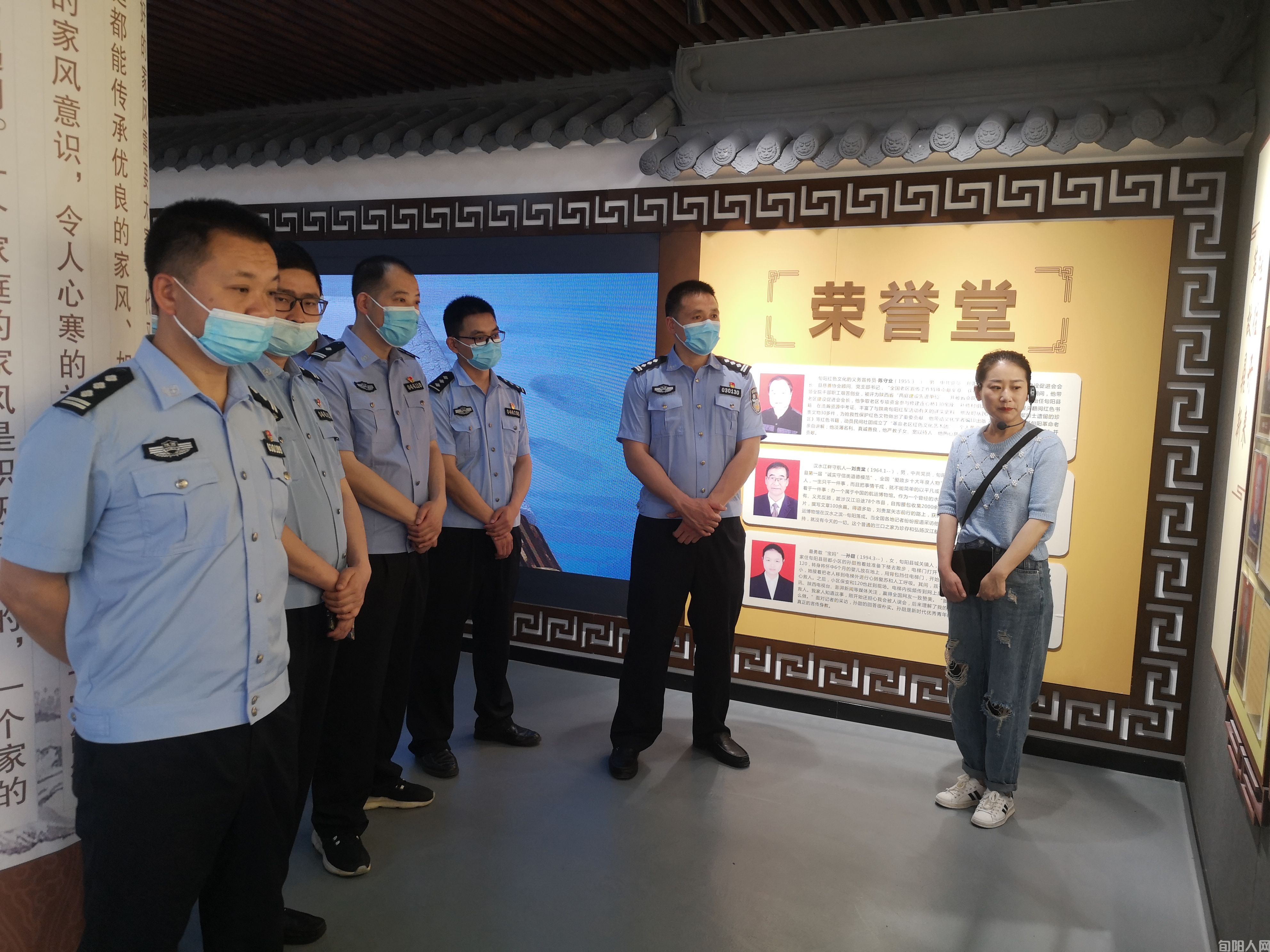 旬阳市公安局城郊派出所党支部组织开展庆“七一”主题党日活动(图2) 城郊派出所02.jpg