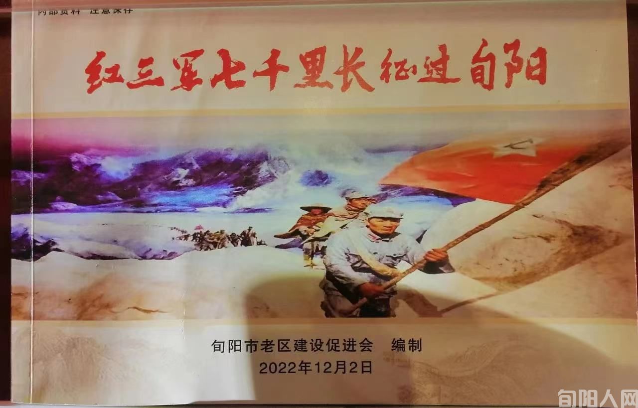 泪水汪汪读一本连环画