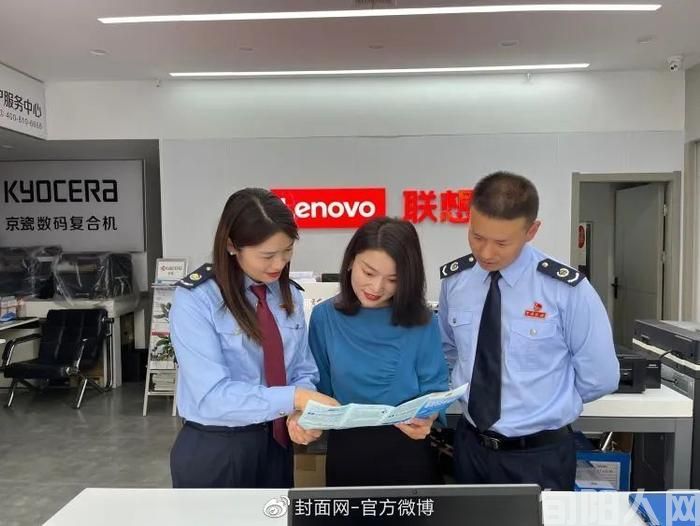 旬阳市税务局:涉税服务送上门,企业专心“办好税”(图1) 旬阳市税务局:涉税服务送上门,企业专心“办好税”(图1)