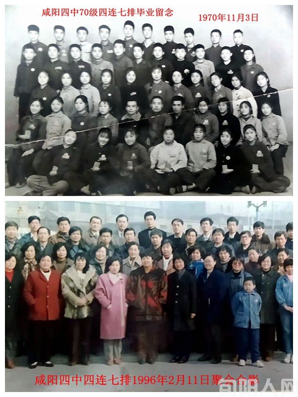 拐杖之年聚会情 (图1) 微信图片_20230701112547.jpg