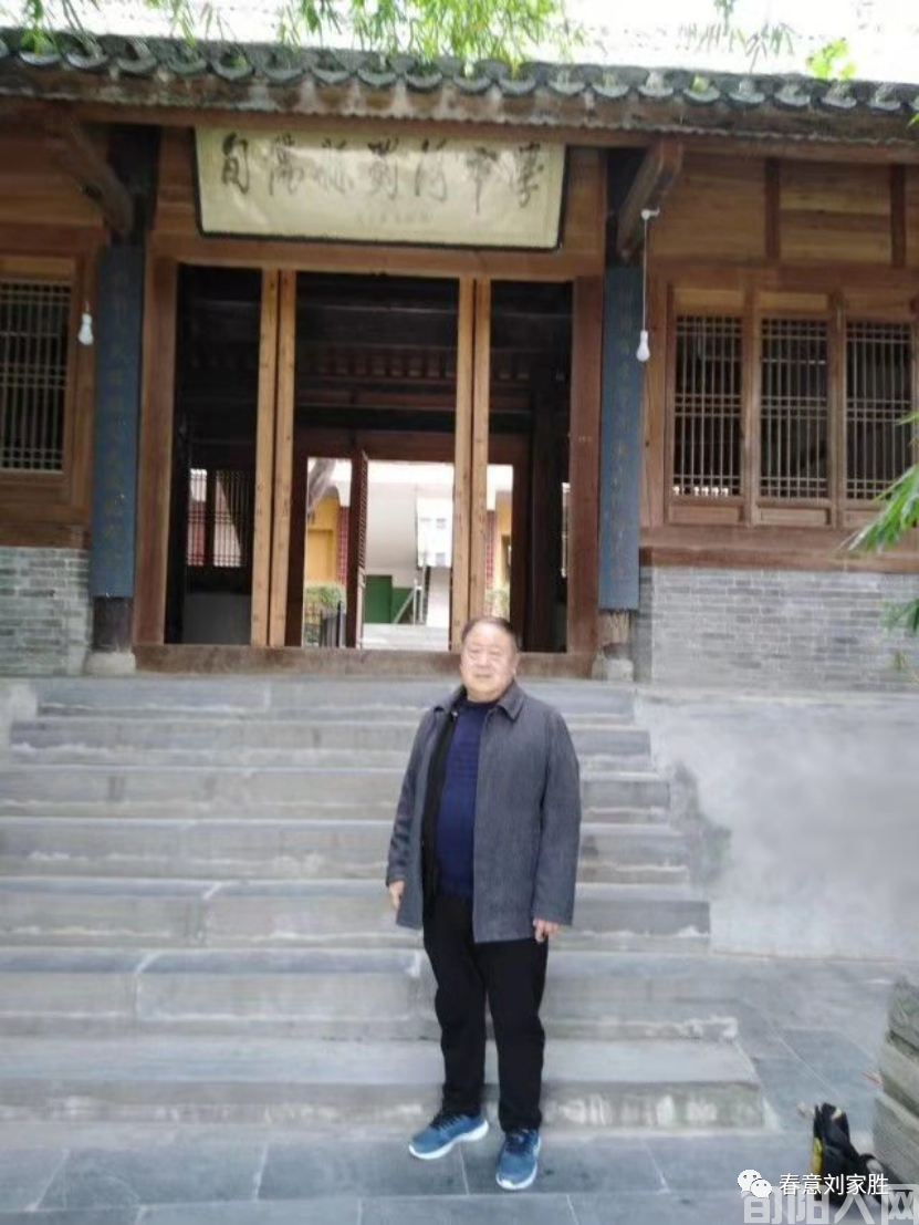 回不去的芳华 文/刘家胜(图1) 1.png