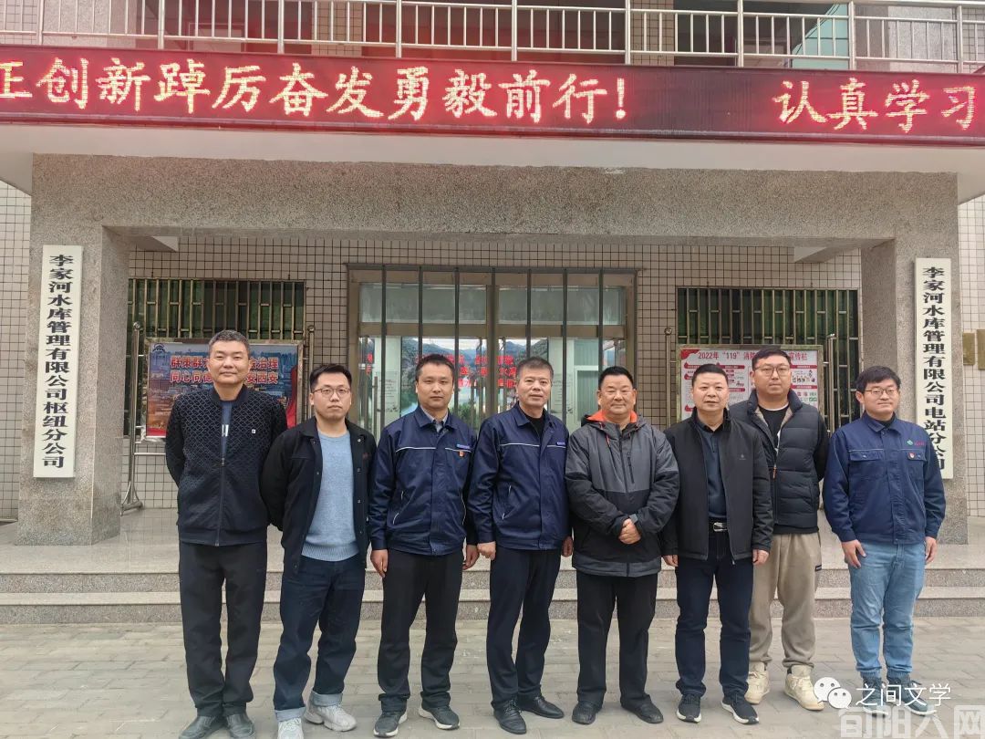 水润三秦 大地生辉——陕西作家李虎山(图2) 3.jpg