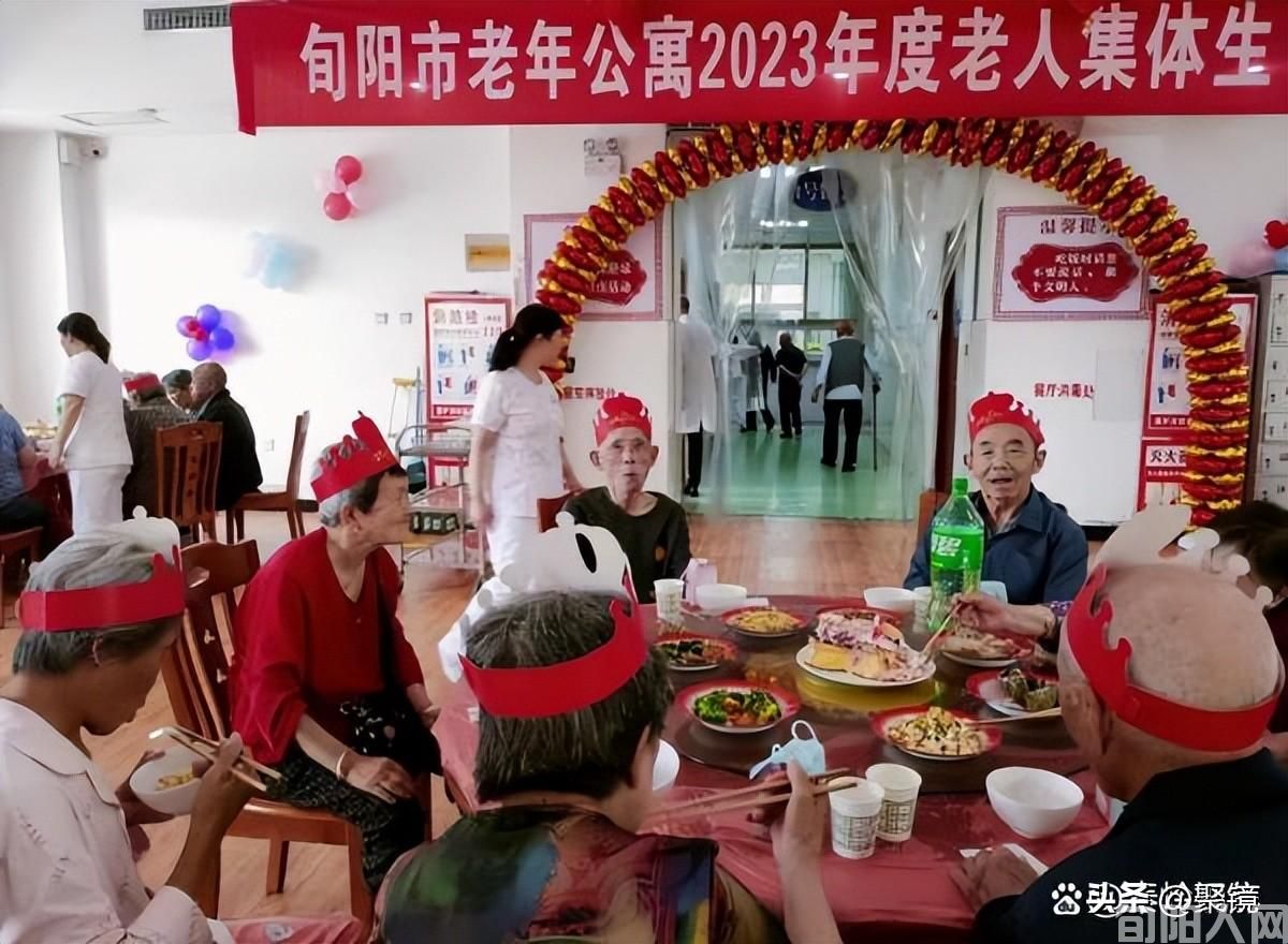 礼轻情意重孝心爱无价一一旬阳市孝道文化促进会开启践行敬孝之旅(图4) 微信图片_20230716160300.jpg