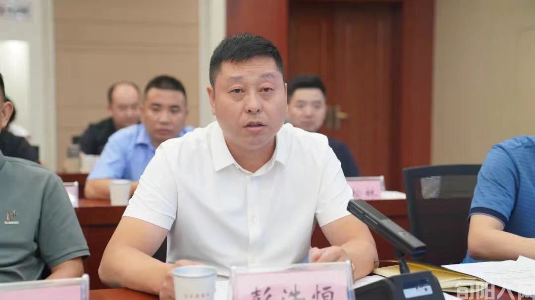 检律协作“一盘棋” 为民司法“一家亲” 一安康市检察院与市司法局、市律师协会召开检律协作会商座谈会(图4) 微信图片_20230729191250.jpg