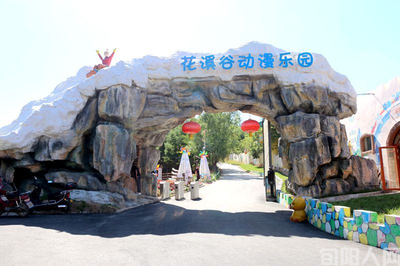 铜川宜君花溪谷摄影 图/文 笨马九方皋(图1) 花溪谷01.jpg