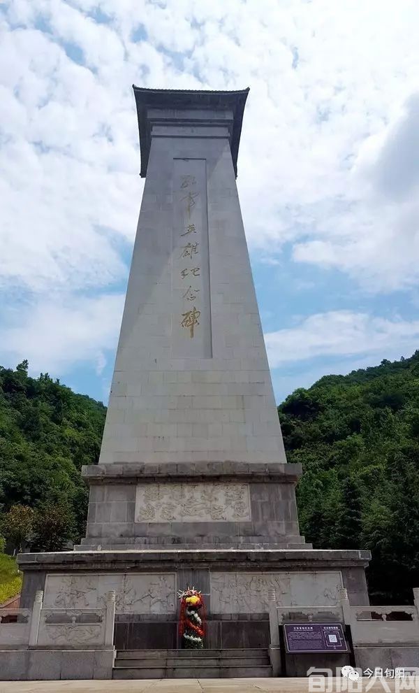 红军歌谣传四方,旬阳来了共产党(组图)(图3) 红军3.jpg