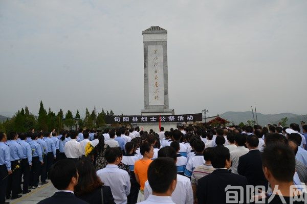 革命烈士李兆众,寻求真理去延安(组图) 文/华军(图2) 华军02.jpg