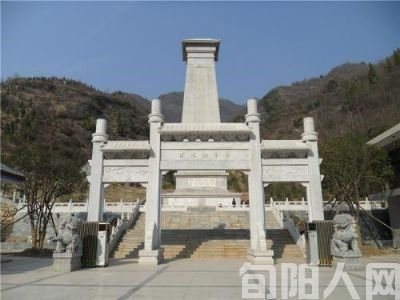 秦岭魏巍长征路，巴山蜀水老区行（组图）        文/华军