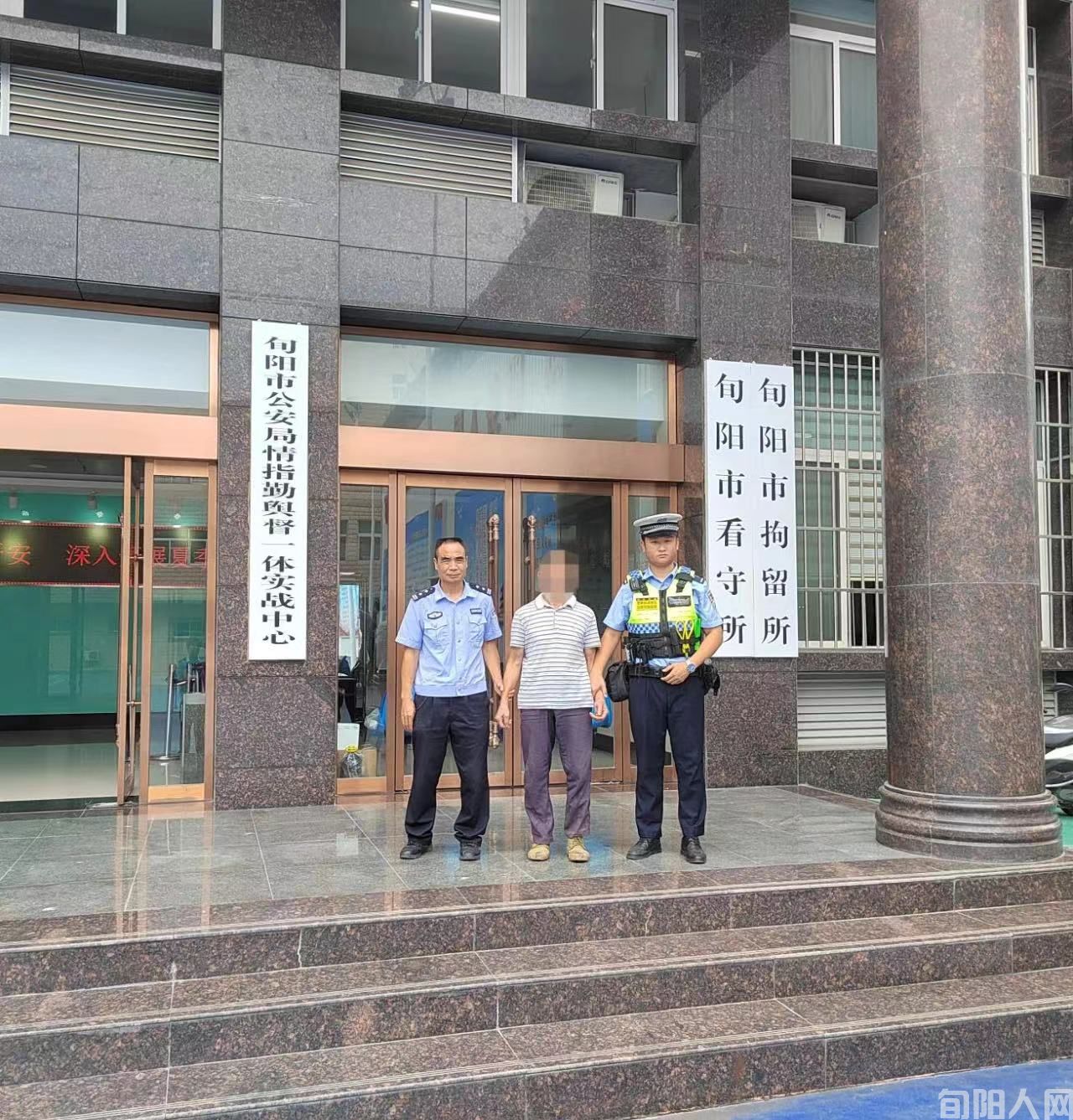 关口派出所.jpg 关口派出所.jpg