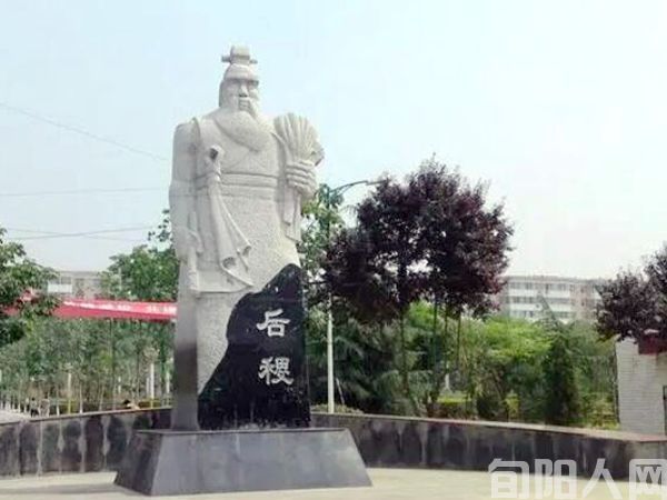 世界农耕文明之起源始地在中国咸阳 文/张根劳(图2) 后稷.jpg